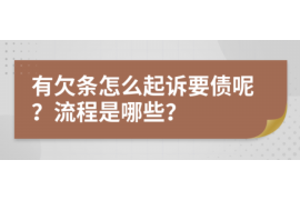 枣庄专业讨债公司有哪些核心服务？